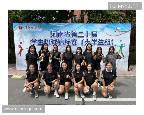 杭州排球队近期状态分析与未来展望聚焦排球赛事的挑战与机遇