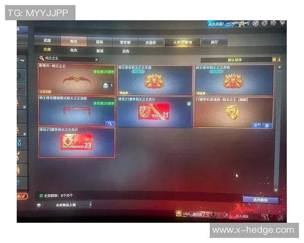 单人排位15对15激战开启全新竞技模式挑战你的极限与团队配合