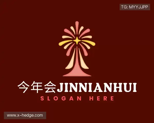 了解今年会jinnianhui